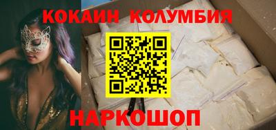 винт Гай