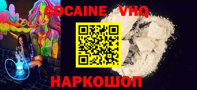 синтетический гашиш Гагарин