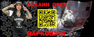 герыч Гатчина