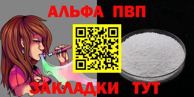 герыч Гатчина