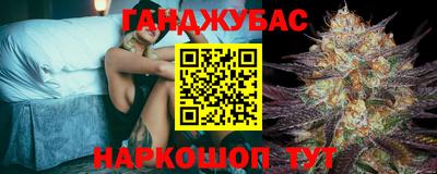 герыч Гатчина