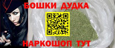 герыч Гатчина