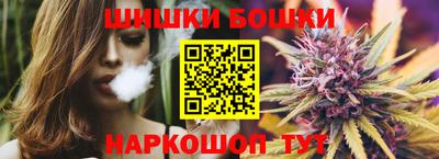 сатива Волжск