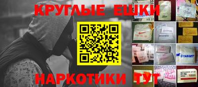 герыч Гатчина