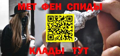 винт Гай
