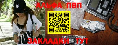герыч Гатчина